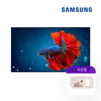 [렌탈] 삼성 QLED 8K 65인치 TV KQ65QNB800FXKR-W 월147500원 4년약정