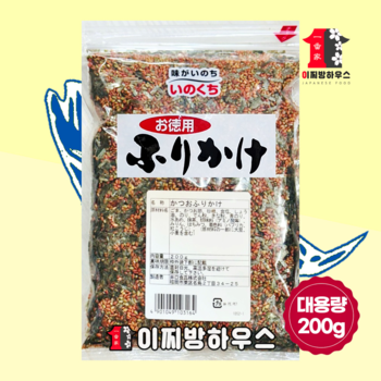 이노구치 일본 후리가케 200g 대용량 주먹밥 김가루 가쓰오 후리카케