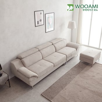 (주)지엠인터내셔널OEM 우아미가구 모노 라비 헤드레스트 아쿠아패브릭 4인용 소파 스툴세트 BR5036