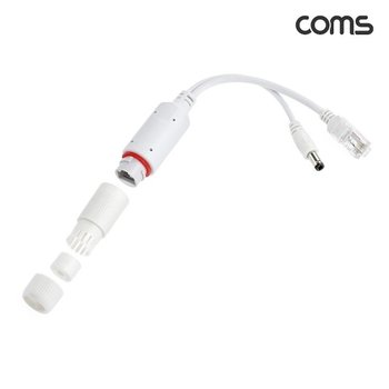 PoE 패시브 리피터 어댑터 DC12V RJ45