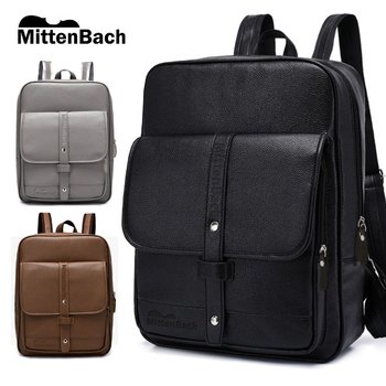 미텐바흐 레더 백팩 1+1 MBBB-2 할인 노트북백팩 남녀공용 백팩