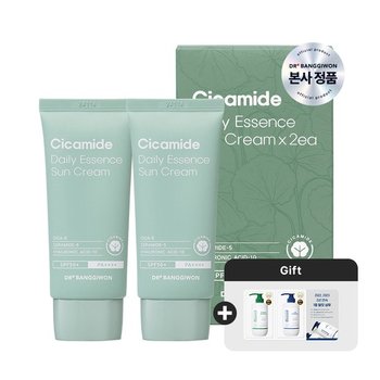 시카마이드 데일리 에센스 선크림 50g+랩샴푸6ml파우치2종