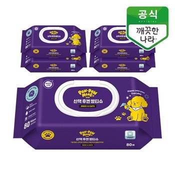 포포몽 산책후엔 발티슈 80매 5개