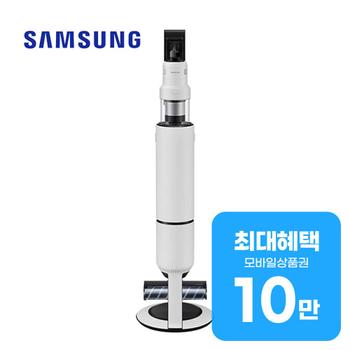 삼성 비스포크 AI 제트 400W 청소기 (새틴 그레이지) VS90F40CRG 렌탈 60개월 월 36000원