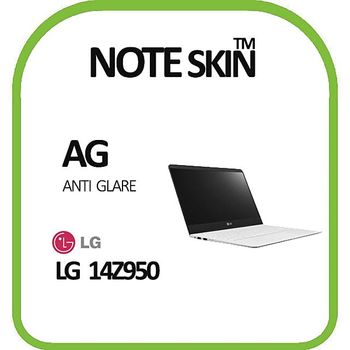 LG전자 울트라PC 그램 14Z950 저반사 필름 - 벌크