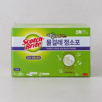 [택배] 3M 더블액션 플러스 물걸레 청소포 대형 60매
