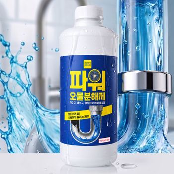 가성비가브랜드다 파워 오물분해제 하수구 배수구 머리카락 분해 세정제 1L..