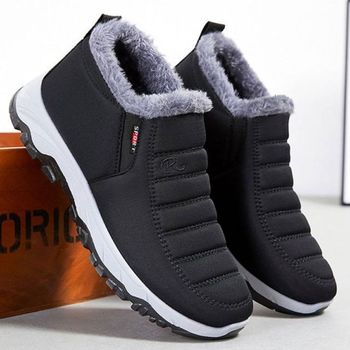 패딩 털 보온 방한화 방한슈즈 대설