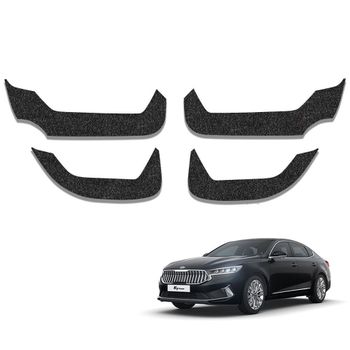 가즈아 도어커버 K7 프리미어 도어커버