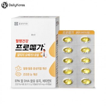 종근당건강 프로메가 알티지 오메가3 듀얼 60캡슐