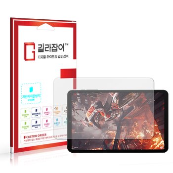 올도큐브 아이플레이 60 미니 터보 저반사 지문방지 액정보호필름 2매