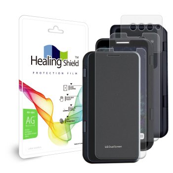 ㈜폰트리 LG V50 ThinQ 듀얼 스크린 저반사 지문방지 케이스 보호필름 3종HS535