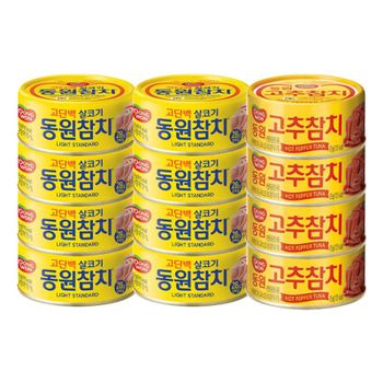 동원참치 라이트스탠다드 85g 8개 + 고추참치 85g 4개e[35970380]