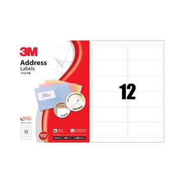 3M 933ZKN19 100매 주소용 라벨 21312 12칸
