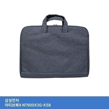 노트북가방 900x3 아티브북9 NT900X3G K58 가방-WFPANC8