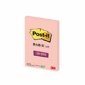 포스트잇 그리너노트 베이비핑크 강한점착용 스티키 (WC41908)