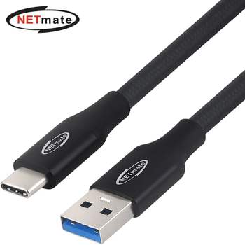 넷메이트 USB3.1 Gen2 AM-CM 케이블 1m (블랙) NM-UAC 강원전자 NETMATE