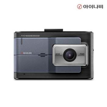 아이나비 FXD9000 메모리카드 미포함 전후방 FHD 2채널