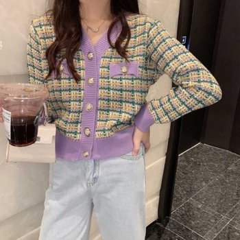 소개팅 가디건 미팅 대학생 여자 베이직 룩 올데이 코디 트위드 Xon