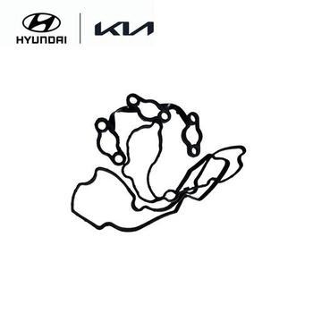 가스켓-로커 커버,우측 (224413CGA1) K7 VG, K9 KH, 그랜저 HG, 맥스크루즈 NC, 아슬란 AG, 에쿠스 VI, 제네시스 DH/BH, 제네시스 쿠페 BK, 카니발 YP