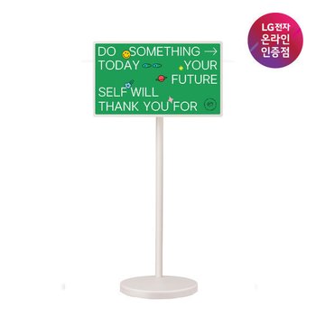 LG 스탠바이미2 가전구독 27LX6TEGA