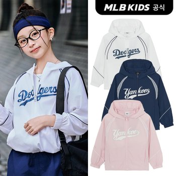 (공식)26SS 스포티브 바시티 스트레치 홑겹 바람막이 (3color) 7AWJV0163