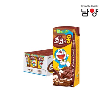 남양 초코에몽 190ml 24개(소비기한 40일 이상)