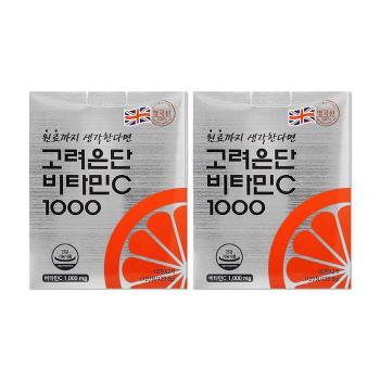 고려은단 비타민C1000 1080mg 120정 2개/mjc (S40816602)