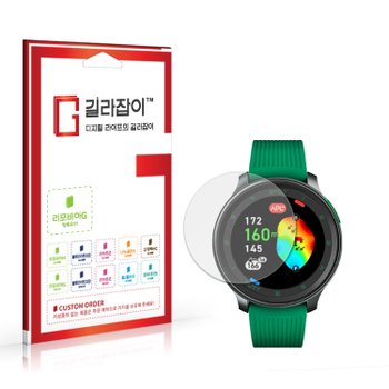 보이스캐디 T11 고경도 강화유리 2매