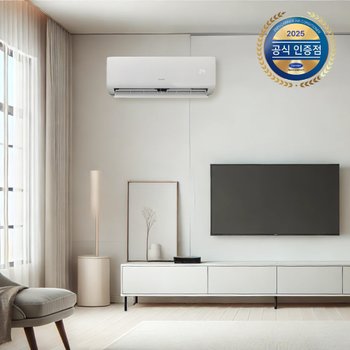공식인증점 인버터 벽걸이형 냉난방기 23.1㎡ OARQ-0071CAWSD