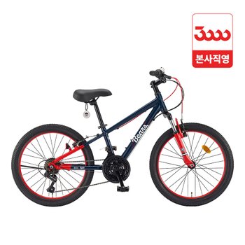 KBO 두산 베어스 22인치 21단 주니어 MTB 자전거 완조립 2026