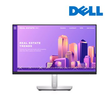 [중고] Dell 24인치 P2422H 16:9 IPS LED HDMI RGB DP 높낮이 틸트 피벗 좌우 사무용 중고 모니터