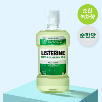 [존슨앤존스]리스테린 내추럴 그린티 마일드 750ml [녹차향, 순한맛]