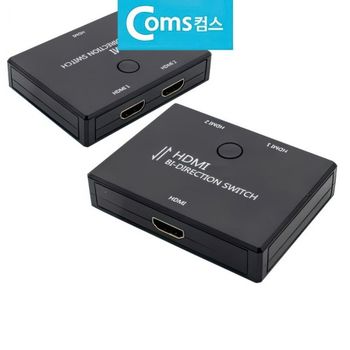 HDMI 선택기 2대1 1대2 분배기 스위치 변환 젠더 전환 셀렉터 PC 공유기