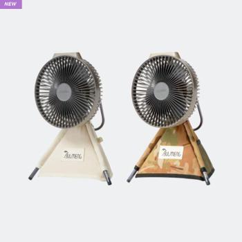 [불멍] 크레모아 V600 스토리지 케이스 수납가방 멀티캠