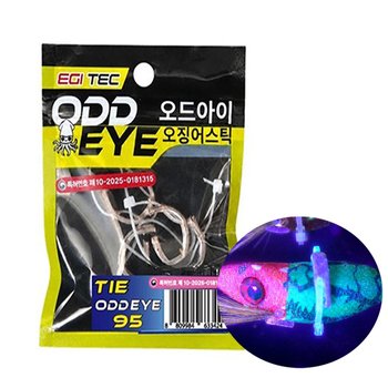 오드아이 낚시 문어 채비 케이무라 UV타이 오징어링