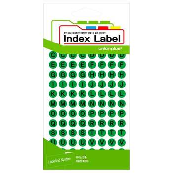 그린 리 컬러스티커 원형스티커 스티커 벳 13매입 9mm 문구/사무용품