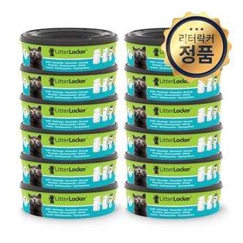 리터락커 전용 리필 에어씰 봉투 X 12개