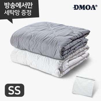 슈퍼싱글사이즈 드모아 양모이불+전용세탁망[35927546]