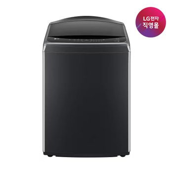 [신세계백화점][LG전자 직영] 통돌이 세탁기 T23PX9A (23kg)