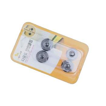 서랍잠금장치리뷰 FHU538R8 안전클립구매처 냉장고잠금장치추천