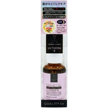 [해외] 일본 퀄리티퍼스트 더마 레이저 울세라 R 세럼 30ml 고농축 레티놀 일본화장품