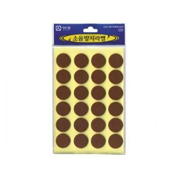 세네 QD05VR58 소음방지라벨SM15-101/원형20MM 갑(10개입)