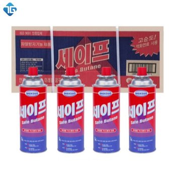 세이프 부탄가스 220g 한박스 4개입,8개입,12개입,16개입,20개입,24개입,28개입