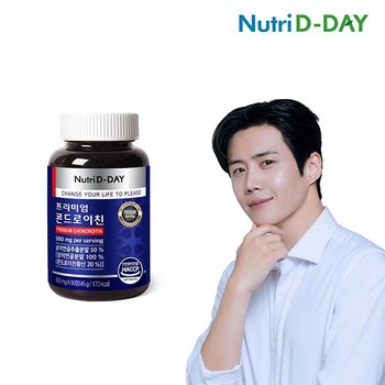 뉴트리디데이 프리미엄 콘드로이친 90정 1병 3개월분
