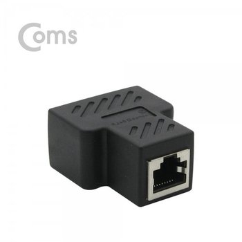 [BT225]  Coms 커플러(RJ45) FT형 8P8C, 고급형 - Black