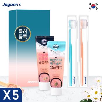 조이덴트 이가드 칫솔치약세트 - WC X5개 양치세트 여행세트