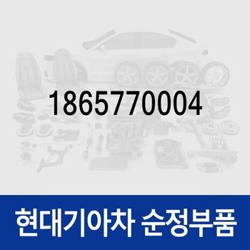 벌브 (1865770004) 카운티/E/E 특장, 엑시언트 트라고 6X4/트라고 4X2/트라고 특장 4X2/트라고 특장 6X2/트라고 특장 6X4/트라고 특장 8X4/트라고 8X4/10X4, 메가트럭, 트럭 8톤/11톤/23톤/메가 특장/뉴 파워 4X2/뉴 파워 6X4/뉴 파워 6X2/뉴 파워 특장 4X2/뉴