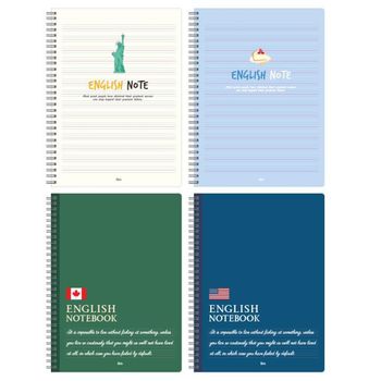 10831SP 아이비스 영어스프링노트SP 영어