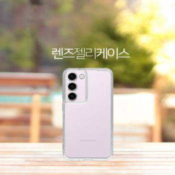 ( )모토로라 모토 G77Motorola Moto G77 아피스 카메라보호 렌즈 젤리 케이스